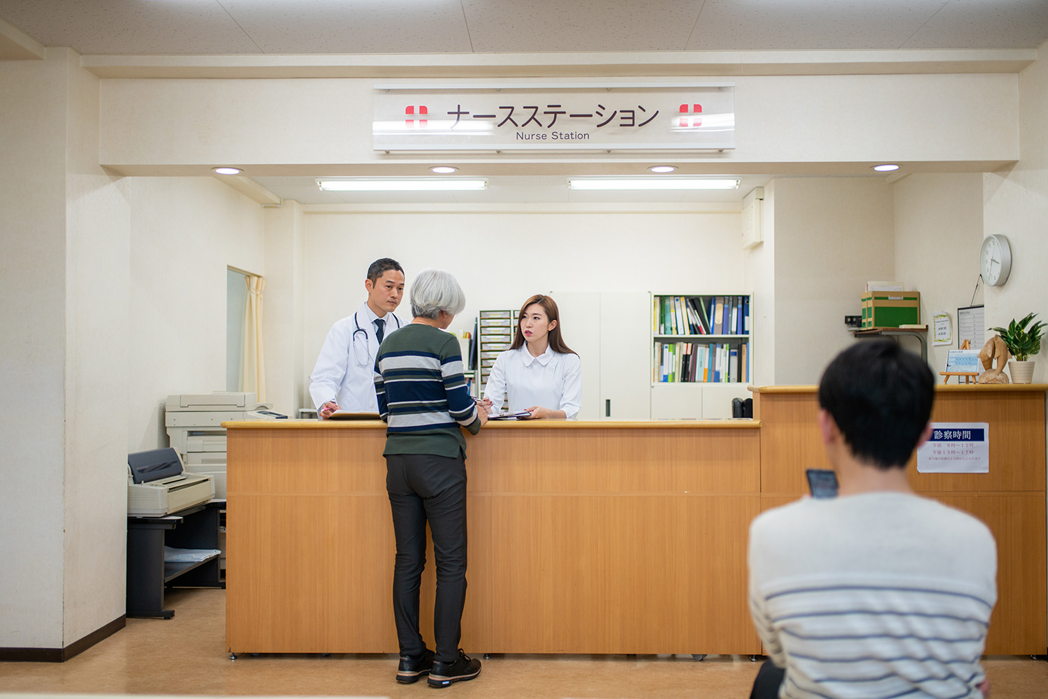 image of someone at a nurses station